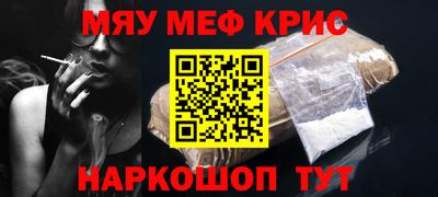 СК Краснодар