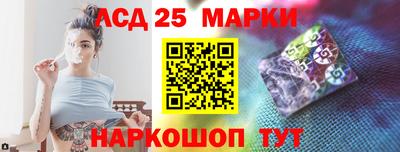 соль курить ск Краснознаменск