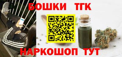 соль курить ск Краснознаменск