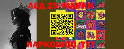 COCAINE Краснокаменск