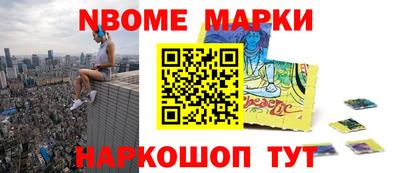 соль курить ск Краснознаменск
