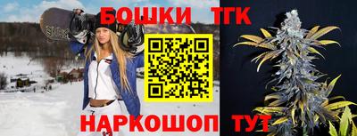 COCAINE Краснокаменск