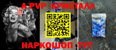 СК Краснодар