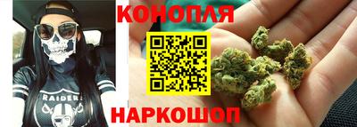 COCAINE Краснокаменск