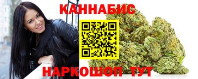 соль курить ск Краснознаменск