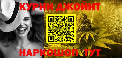 СК Краснодар