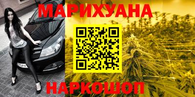 COCAINE Краснокаменск