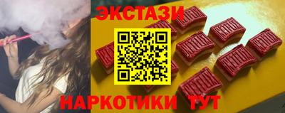 соль курить ск Краснознаменск