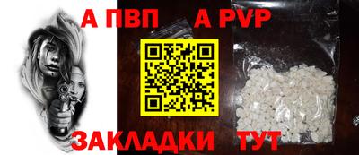 СК Краснодар