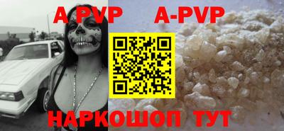 СК Краснодар