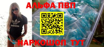 СК Краснодар