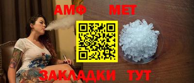 СК Краснодар