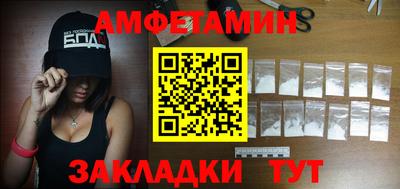 соль курить ск Краснознаменск