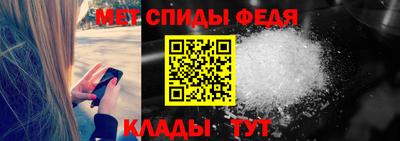 COCAINE Краснокаменск