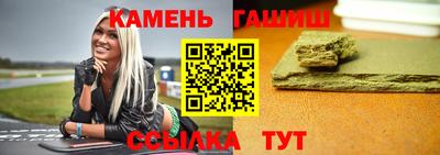 СК Краснодар