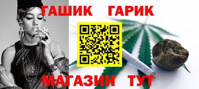 COCAINE Краснокаменск