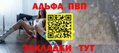СК Краснодар