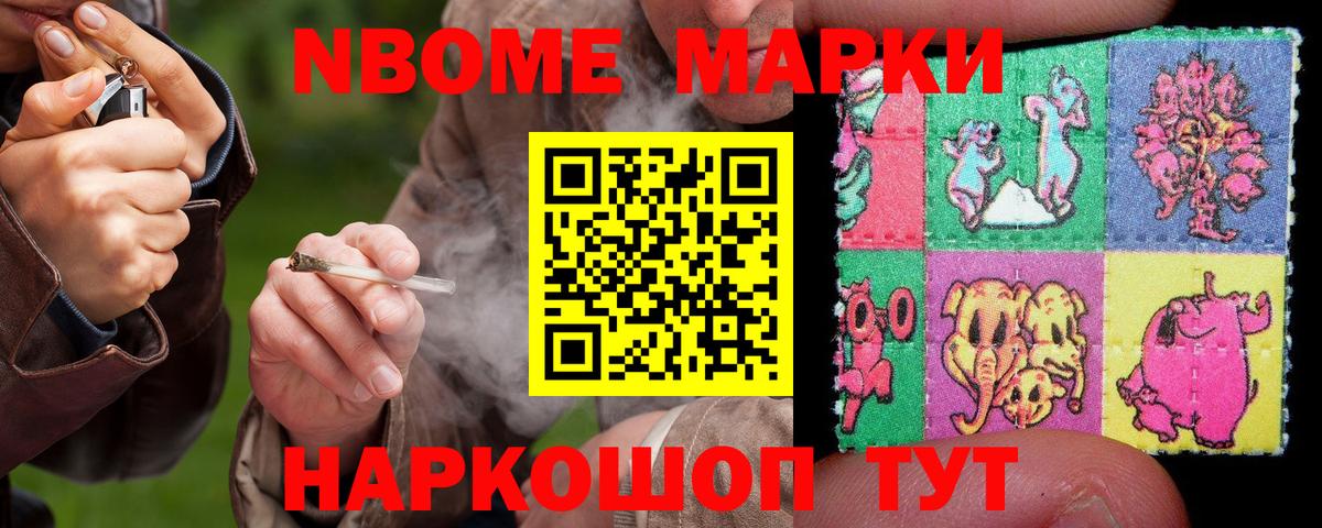 LSD-25 экстази ecstasy  Лсд 25 экстази ecstasy  Электросталь  Вход с VPN 